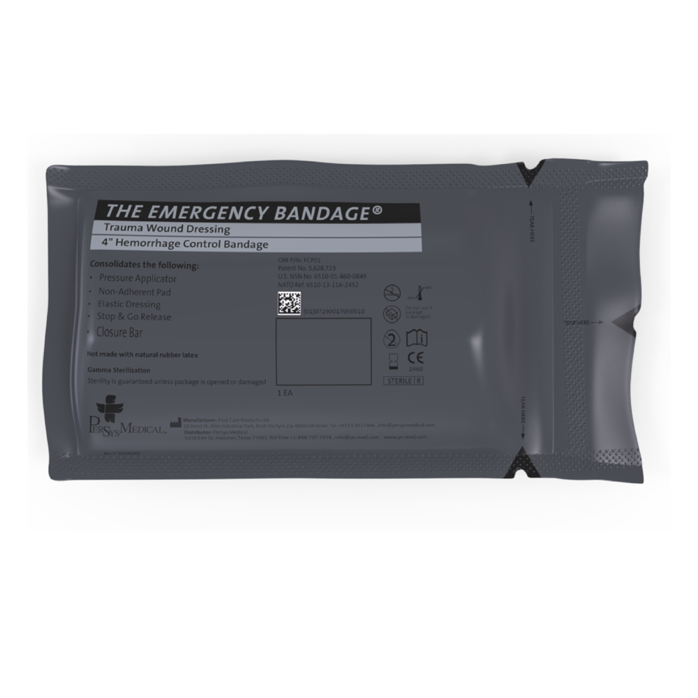 Оригінальний Ізраїльський бандаж 4” (ТМ Persys Medical / SafeGuard) виробництва FirstCare, Ізраїль. ®™